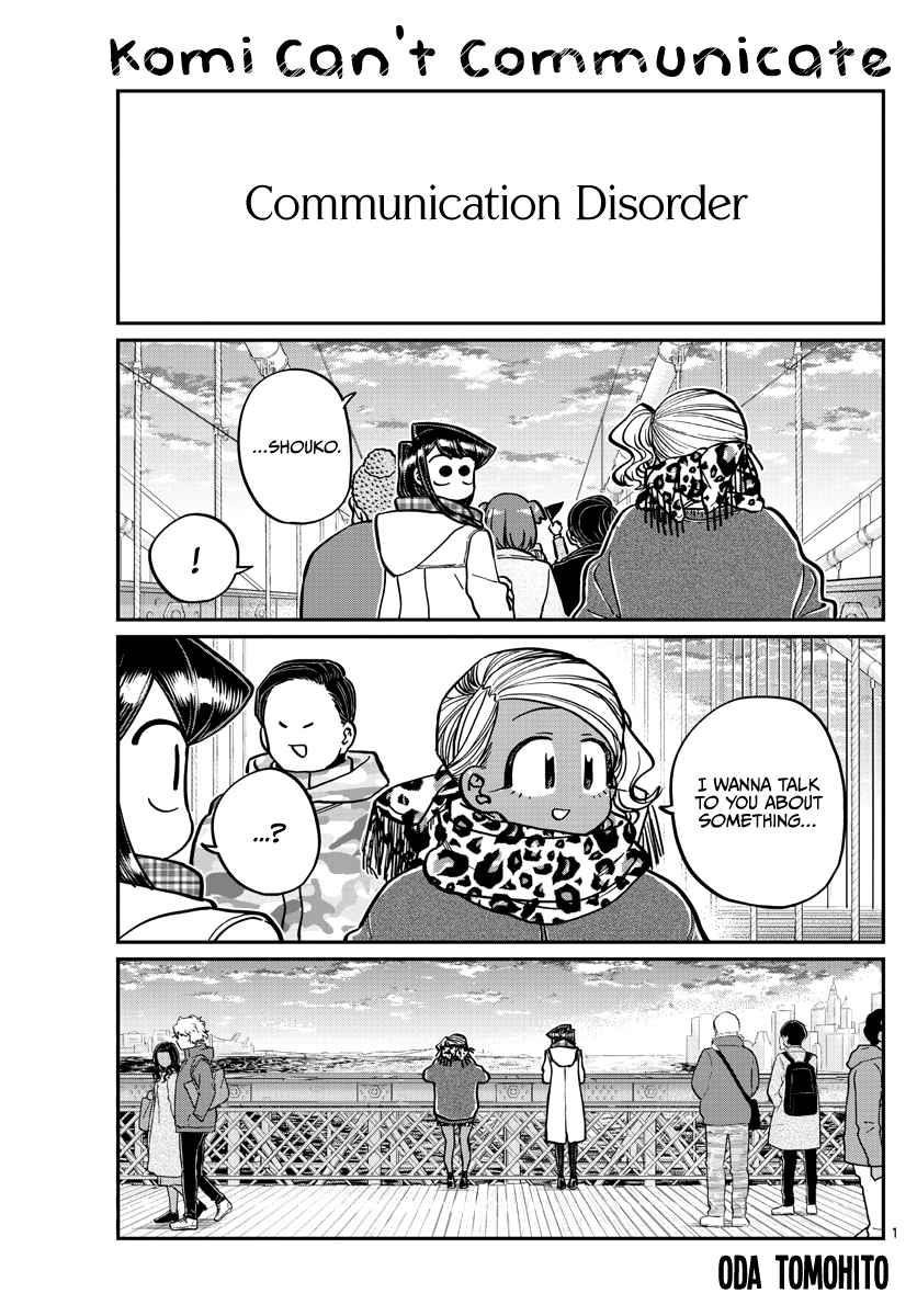 KOMI-SAN WA KOMYUSHOU DESU Chapter 285 - Page 1