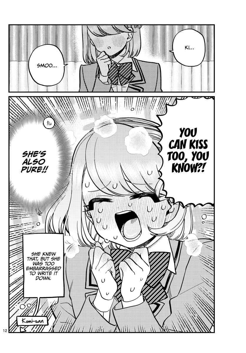 KOMI-SAN WA KOMYUSHOU DESU Chapter 285 - Page 12
