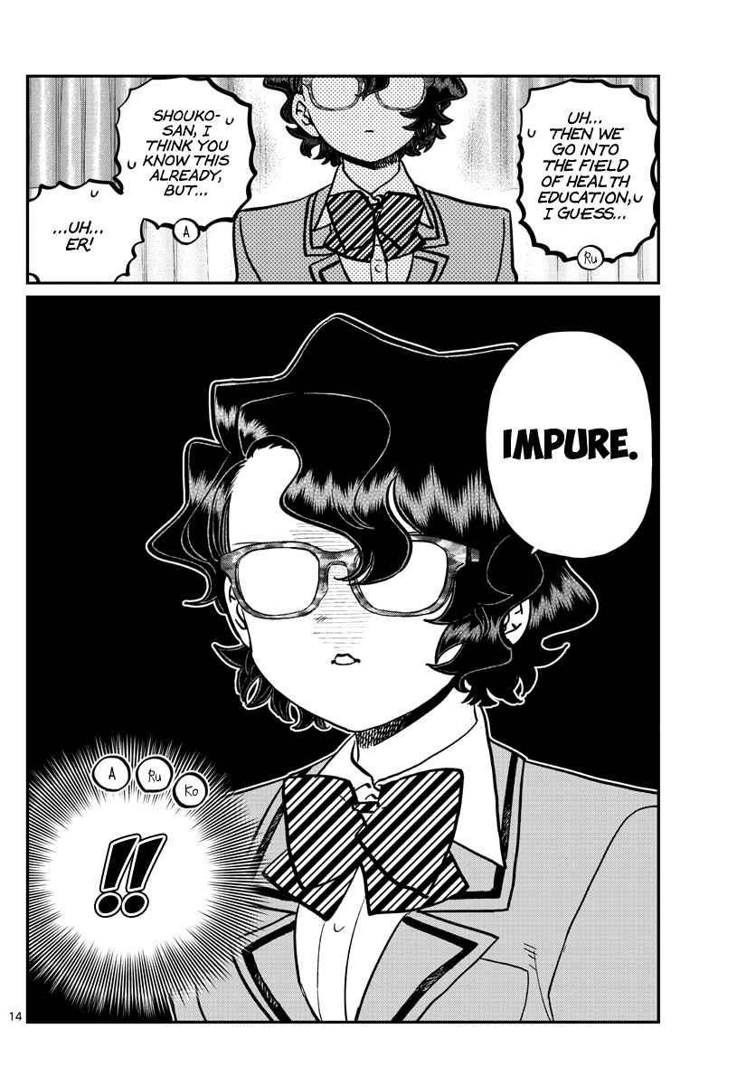 KOMI-SAN WA KOMYUSHOU DESU Chapter 285 - Page 14