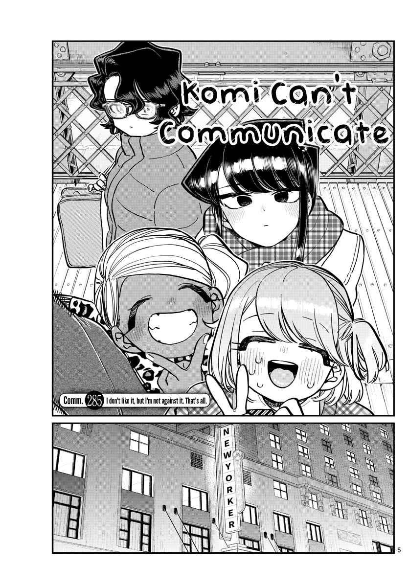 KOMI-SAN WA KOMYUSHOU DESU Chapter 285 - Page 5