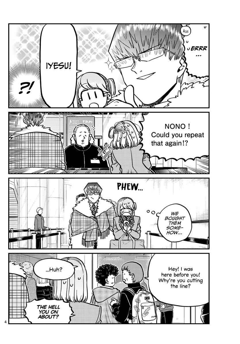 KOMI-SAN WA KOMYUSHOU DESU Chapter 290 - Page 4