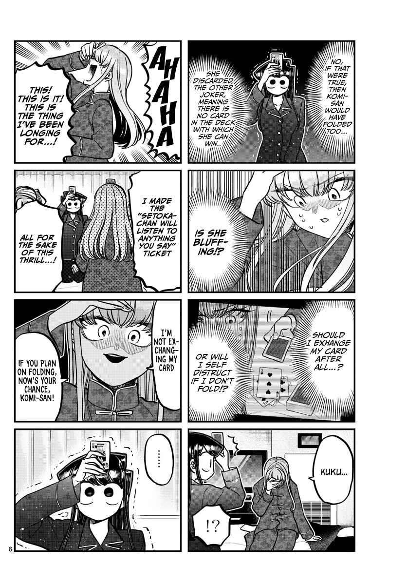 KOMI-SAN WA KOMYUSHOU DESU Chapter 296 - Page 6