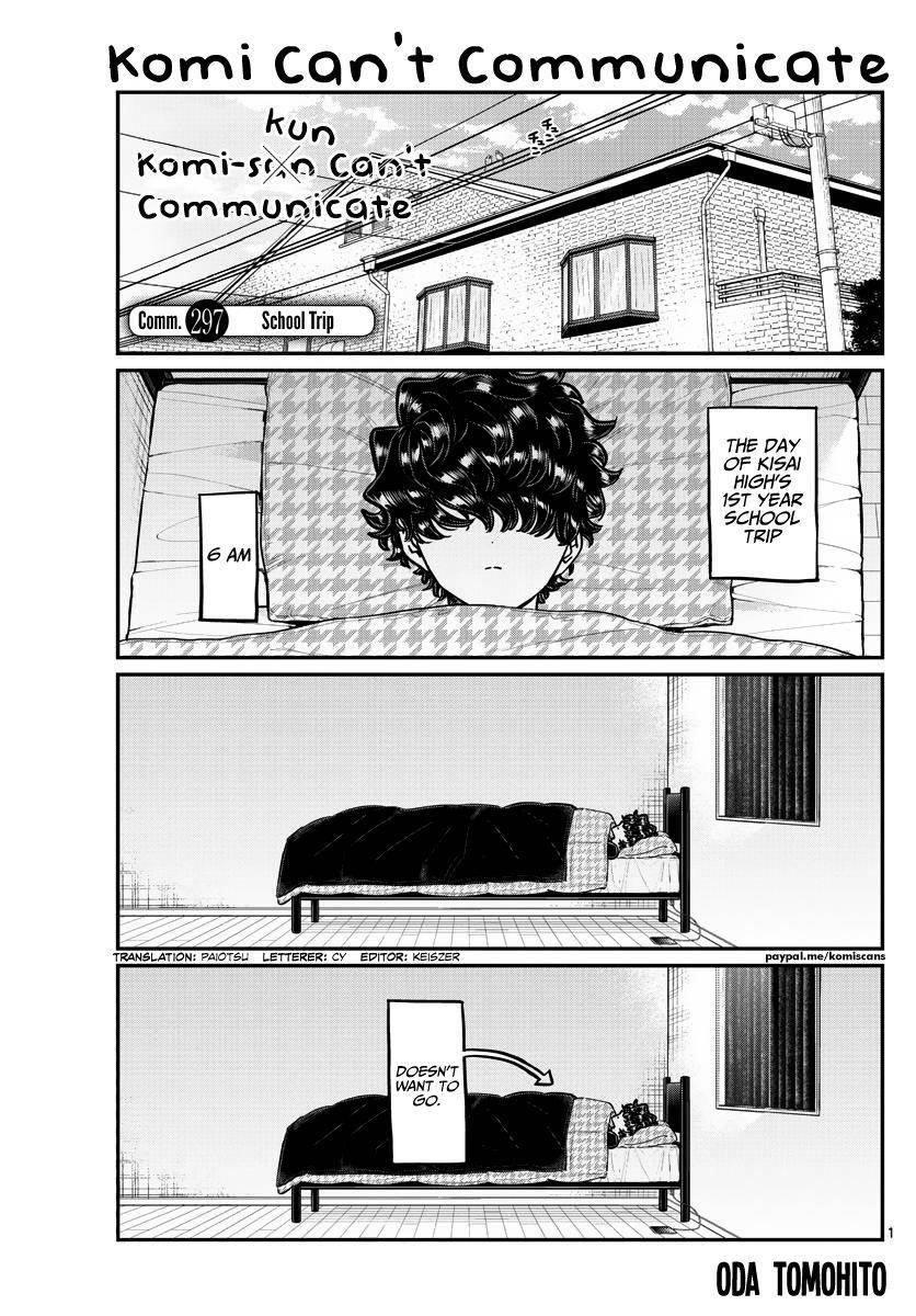 KOMI-SAN WA KOMYUSHOU DESU Chapter 297 - Page 1