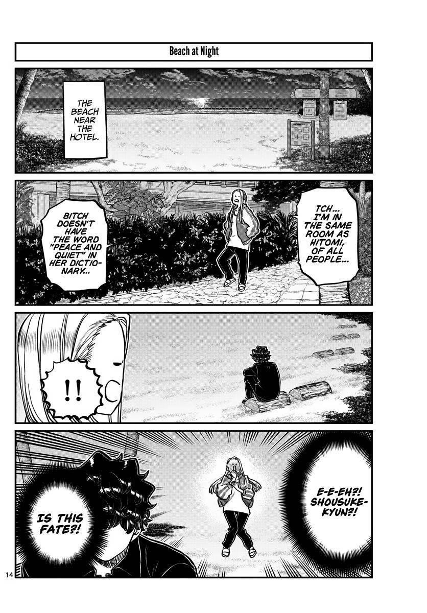 KOMI-SAN WA KOMYUSHOU DESU Chapter 297 - Page 13