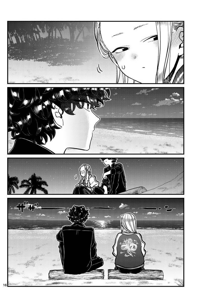 KOMI-SAN WA KOMYUSHOU DESU Chapter 297 - Page 15