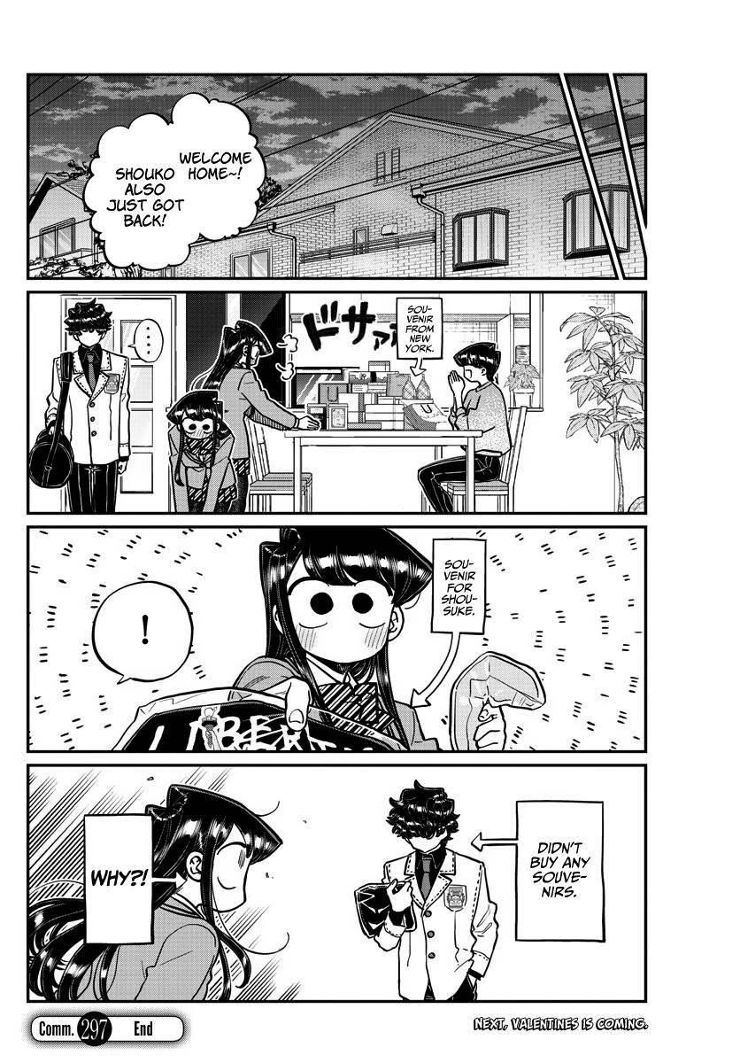 KOMI-SAN WA KOMYUSHOU DESU Chapter 297 - Page 17