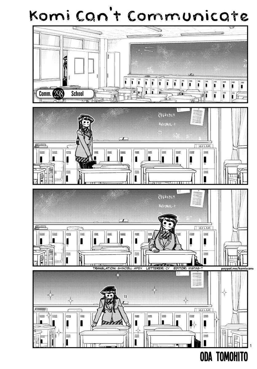 KOMI-SAN WA KOMYUSHOU DESU Chapter 298 - Page 1
