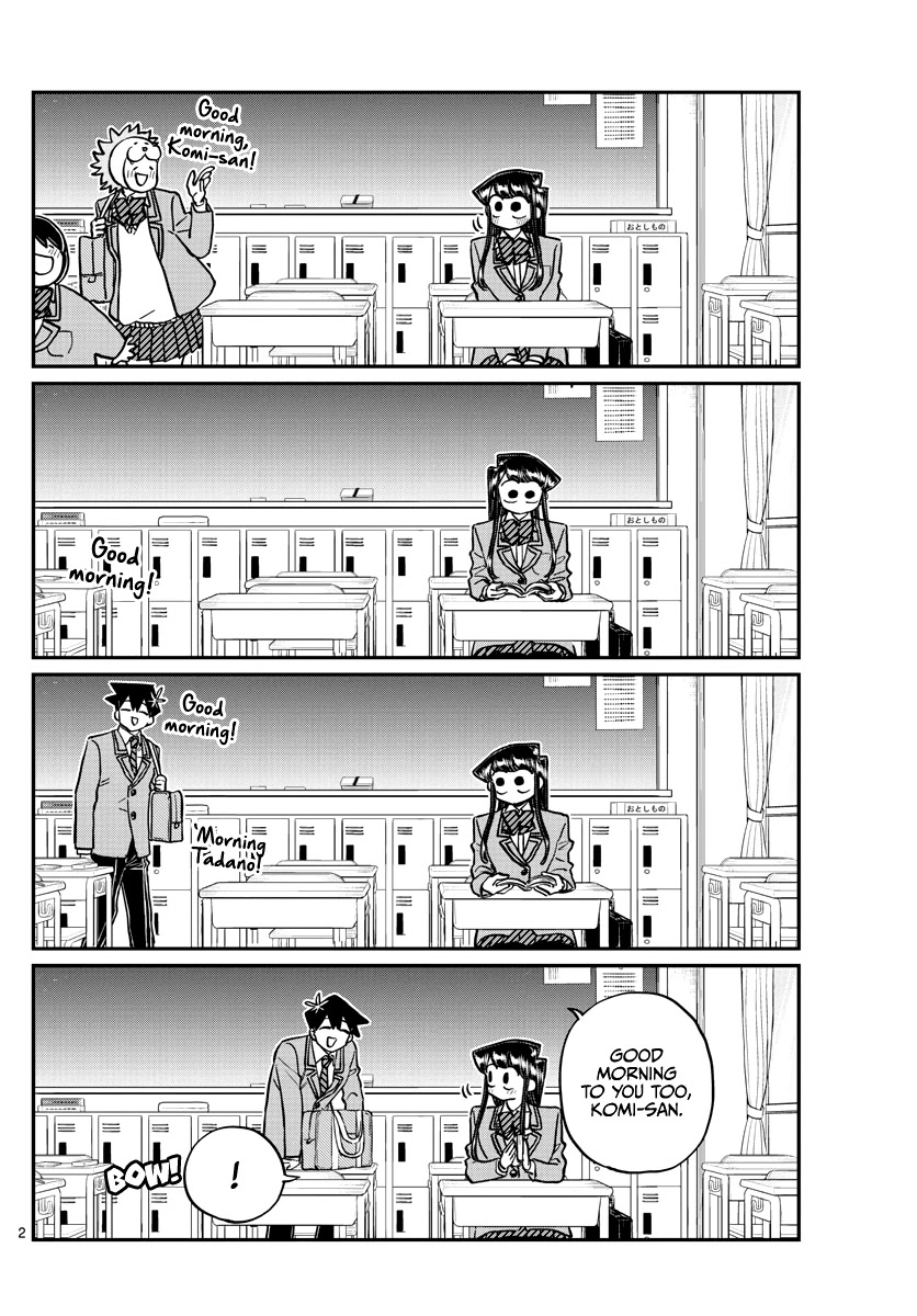 KOMI-SAN WA KOMYUSHOU DESU Chapter 298 - Page 2