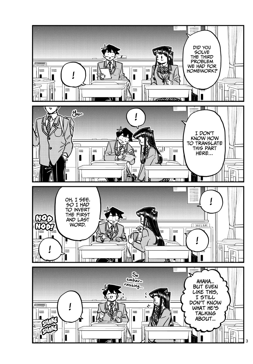 KOMI-SAN WA KOMYUSHOU DESU Chapter 298 - Page 3