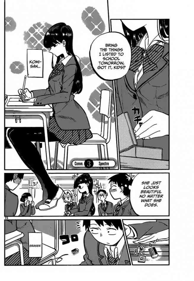 KOMI-SAN WA KOMYUSHOU DESU Chapter 3 - Page 1