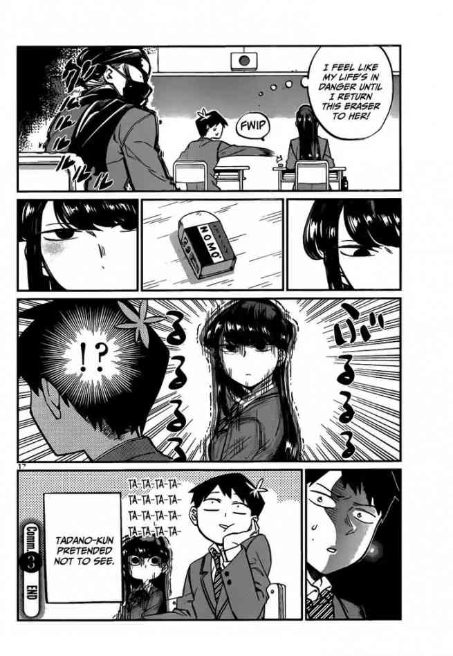 KOMI-SAN WA KOMYUSHOU DESU Chapter 3 - Page 3