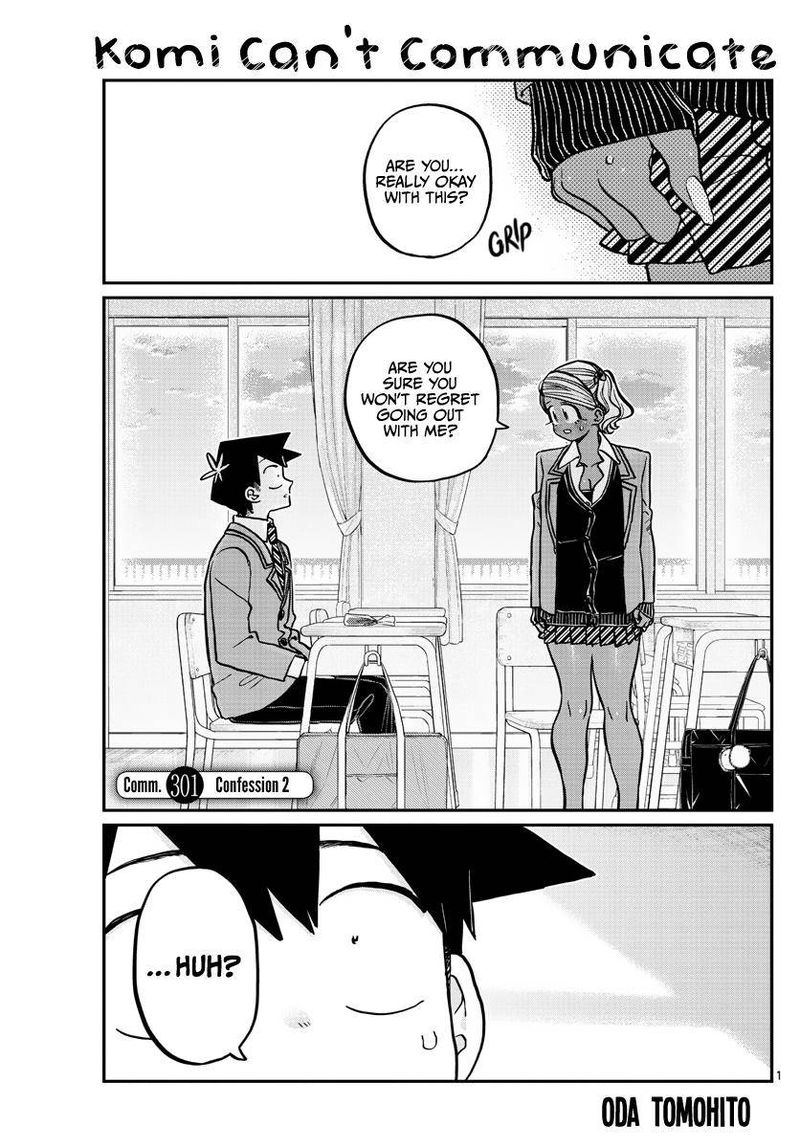 KOMI-SAN WA KOMYUSHOU DESU Chapter 301 - Page 1