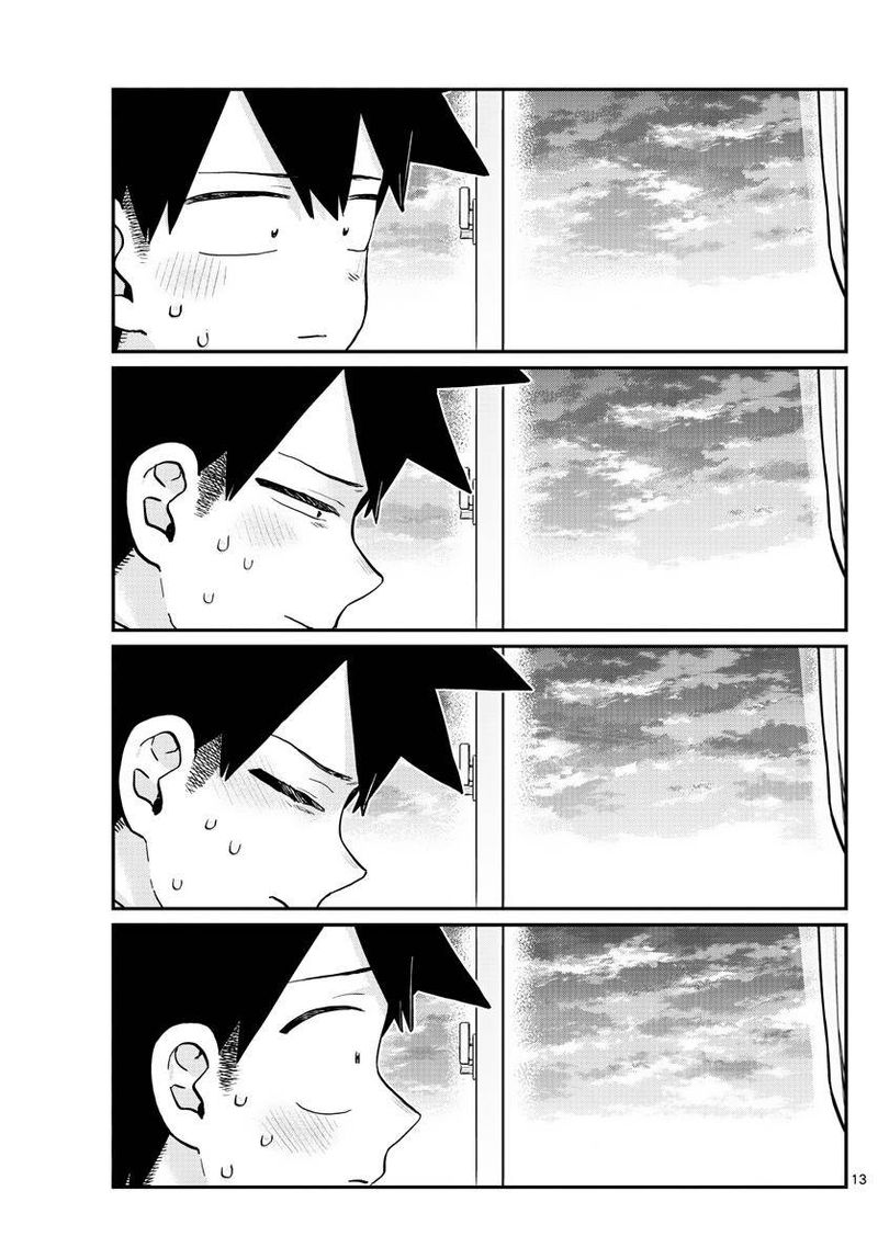 KOMI-SAN WA KOMYUSHOU DESU Chapter 301 - Page 13