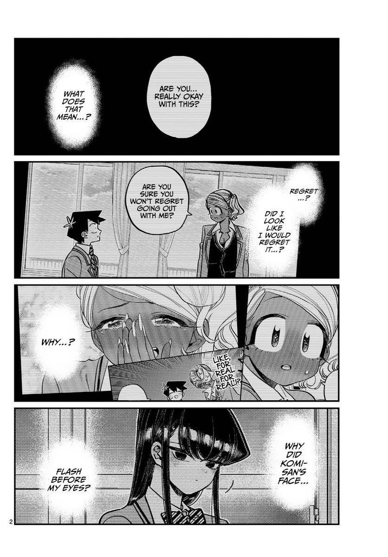 KOMI-SAN WA KOMYUSHOU DESU Chapter 301 - Page 2