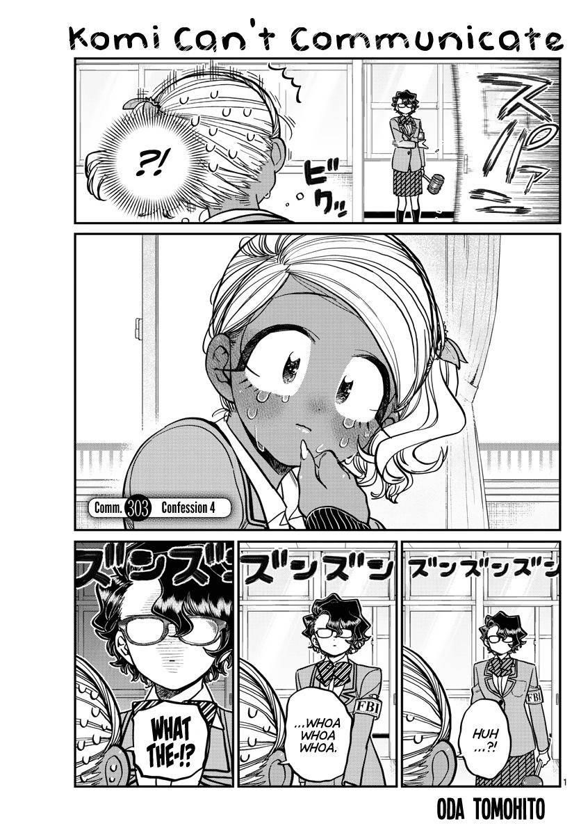 KOMI-SAN WA KOMYUSHOU DESU Chapter 303 - Page 1