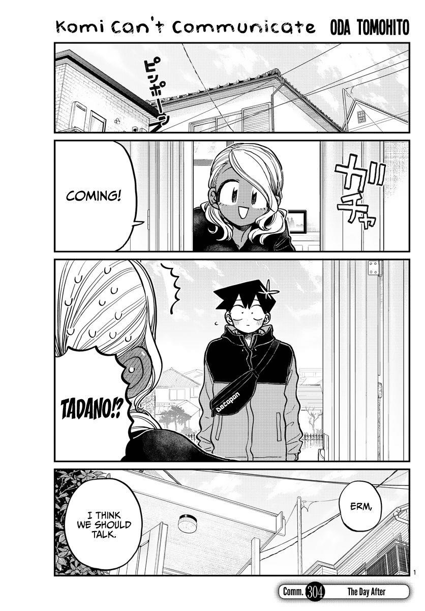 KOMI-SAN WA KOMYUSHOU DESU Chapter 304 - Page 1