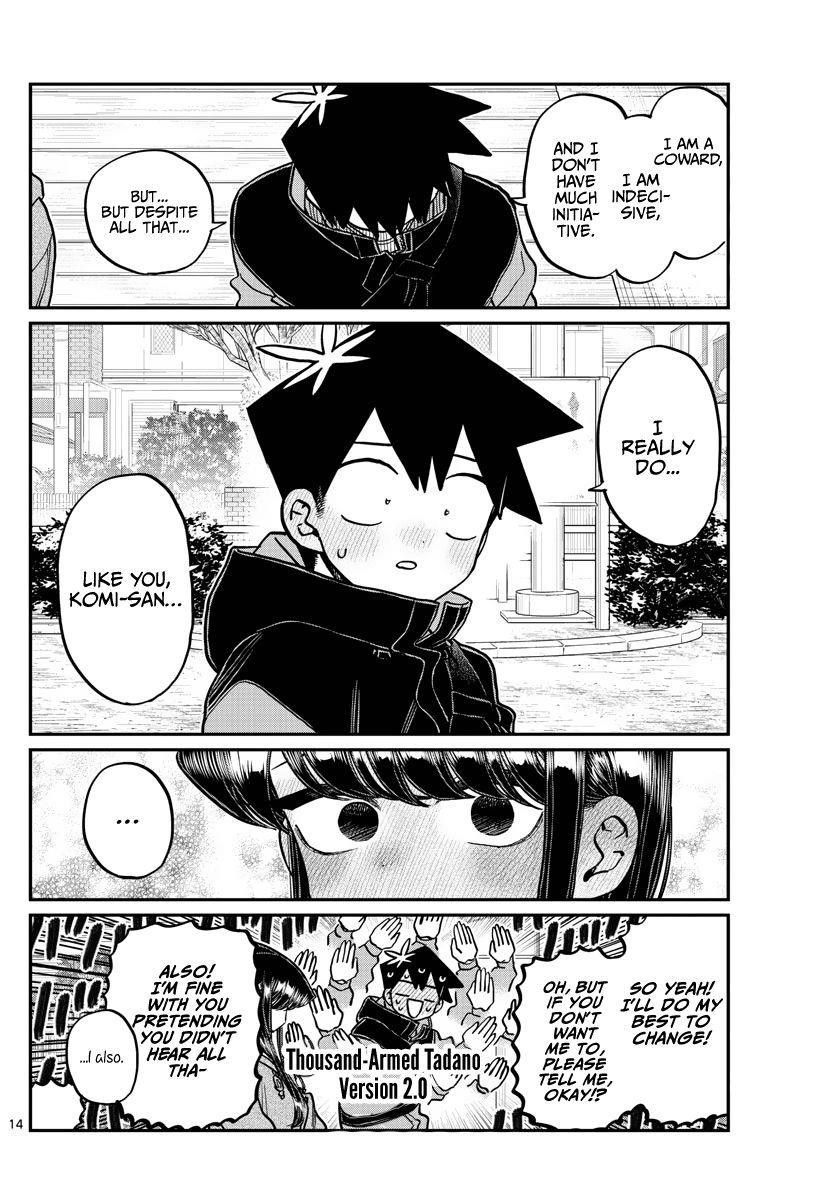 KOMI-SAN WA KOMYUSHOU DESU Chapter 305 - Page 5