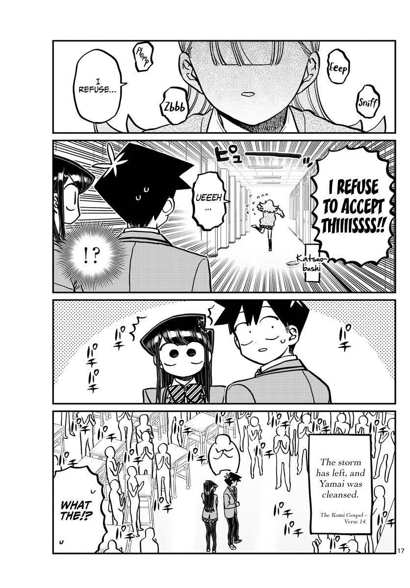 KOMI-SAN WA KOMYUSHOU DESU Chapter 306 - Page 17