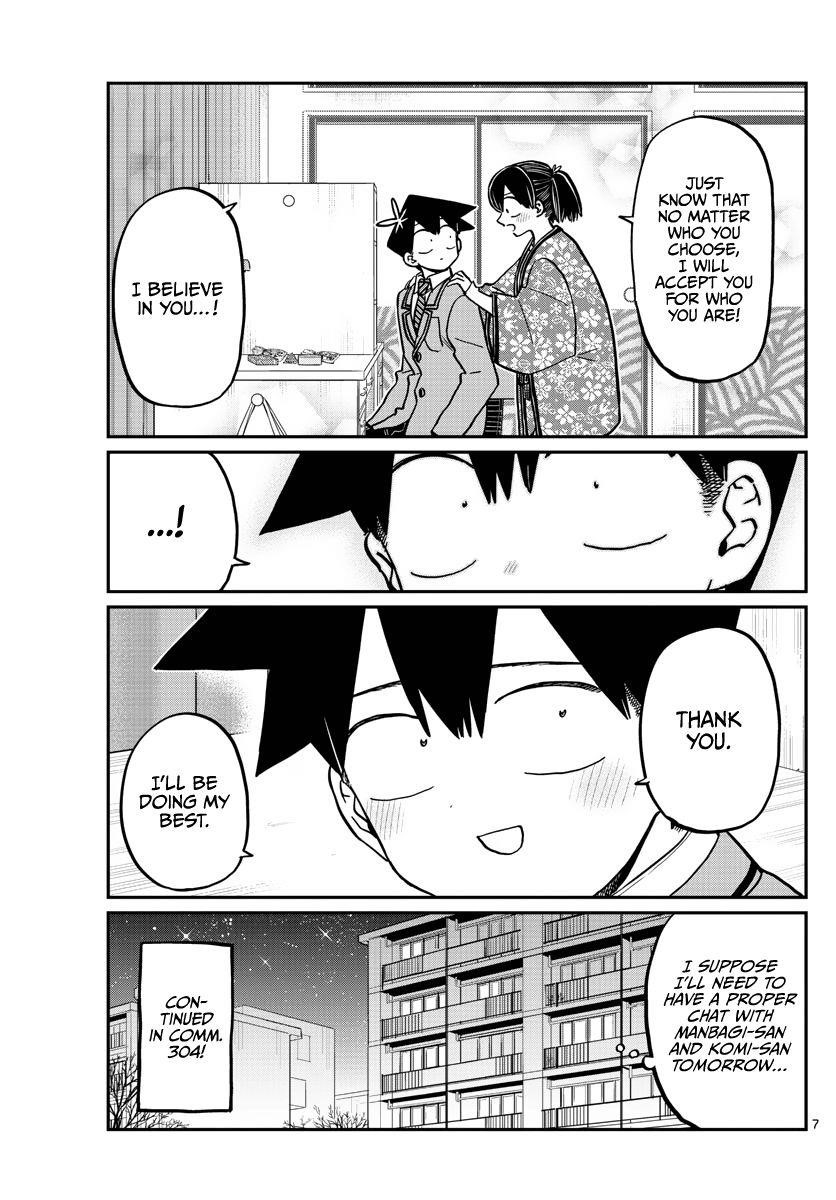 KOMI-SAN WA KOMYUSHOU DESU Chapter 307 - Page 7