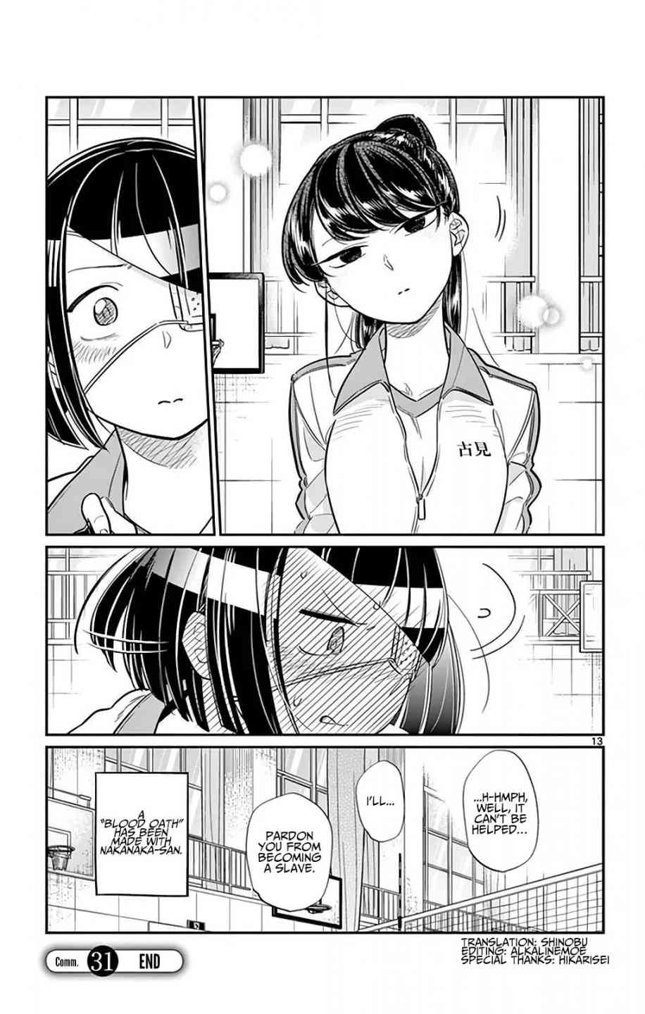 KOMI-SAN WA KOMYUSHOU DESU Chapter 31 - Page 13