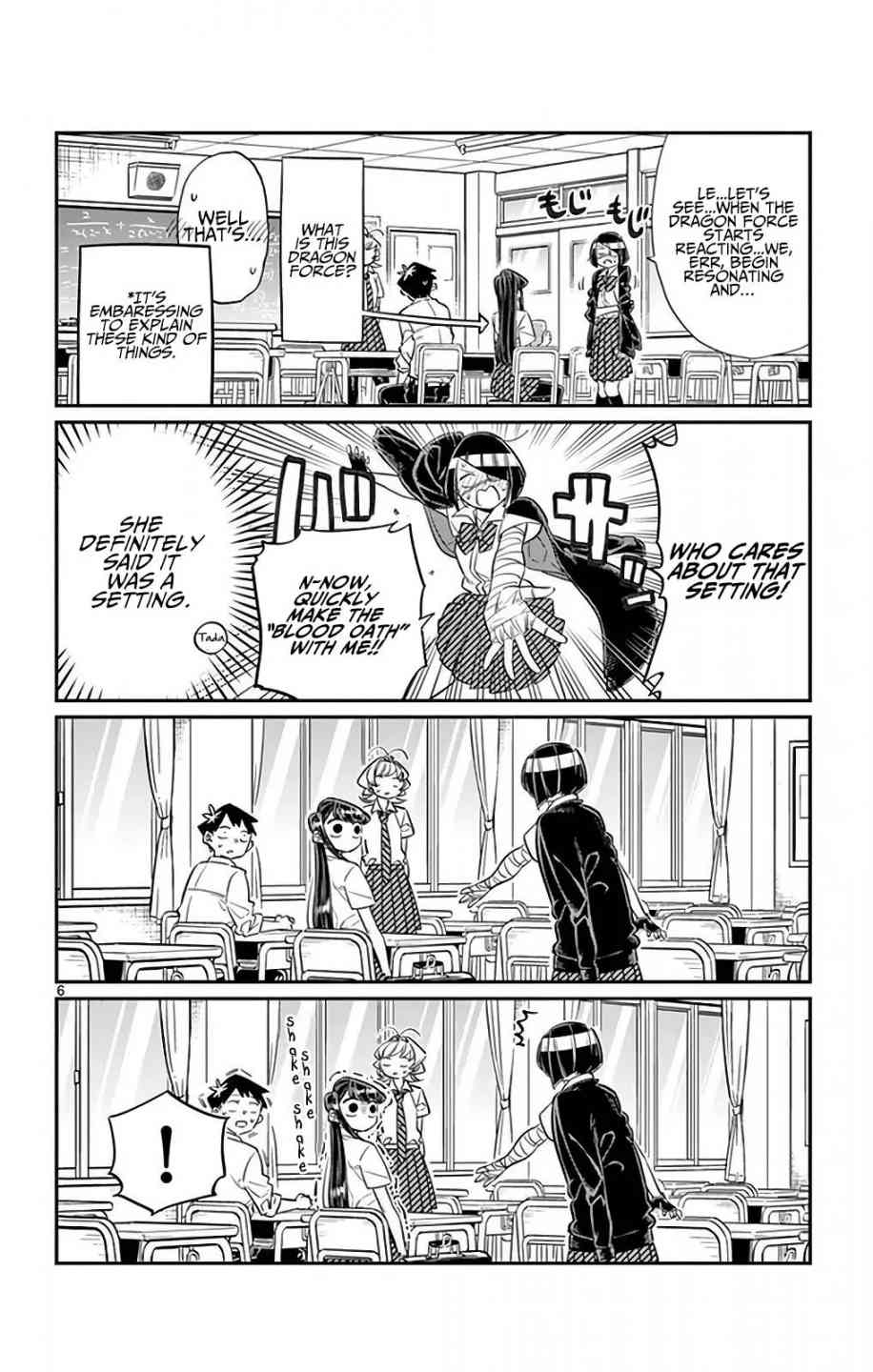 KOMI-SAN WA KOMYUSHOU DESU Chapter 31 - Page 6