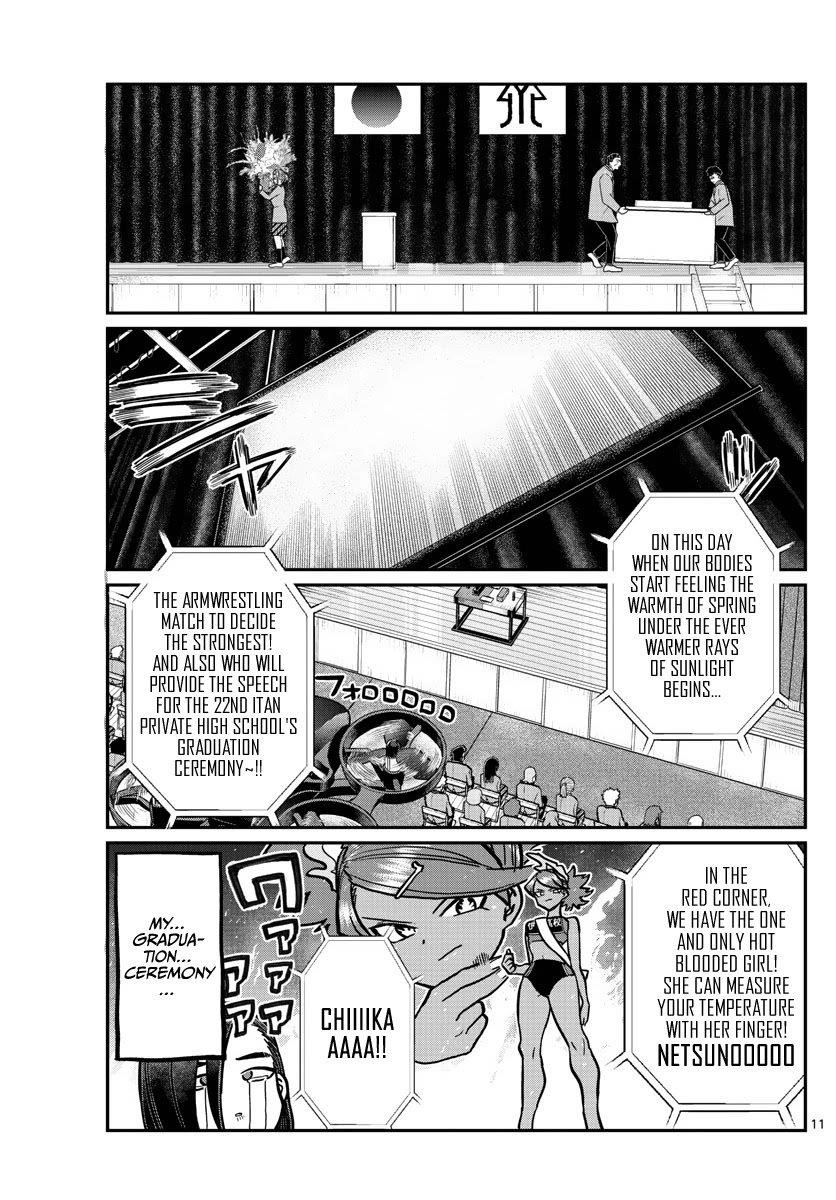KOMI-SAN WA KOMYUSHOU DESU Chapter 315 - Page 11
