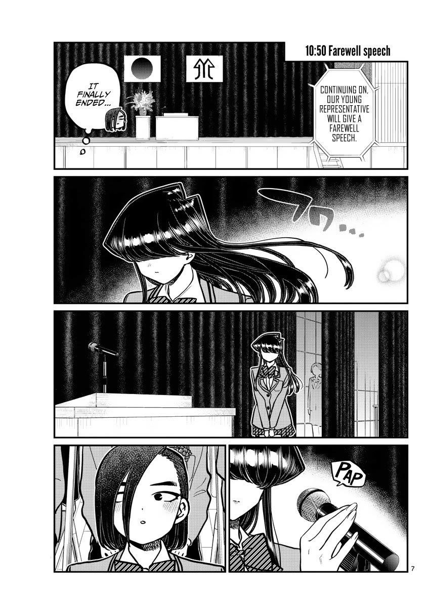 KOMI-SAN WA KOMYUSHOU DESU Chapter 315 - Page 7