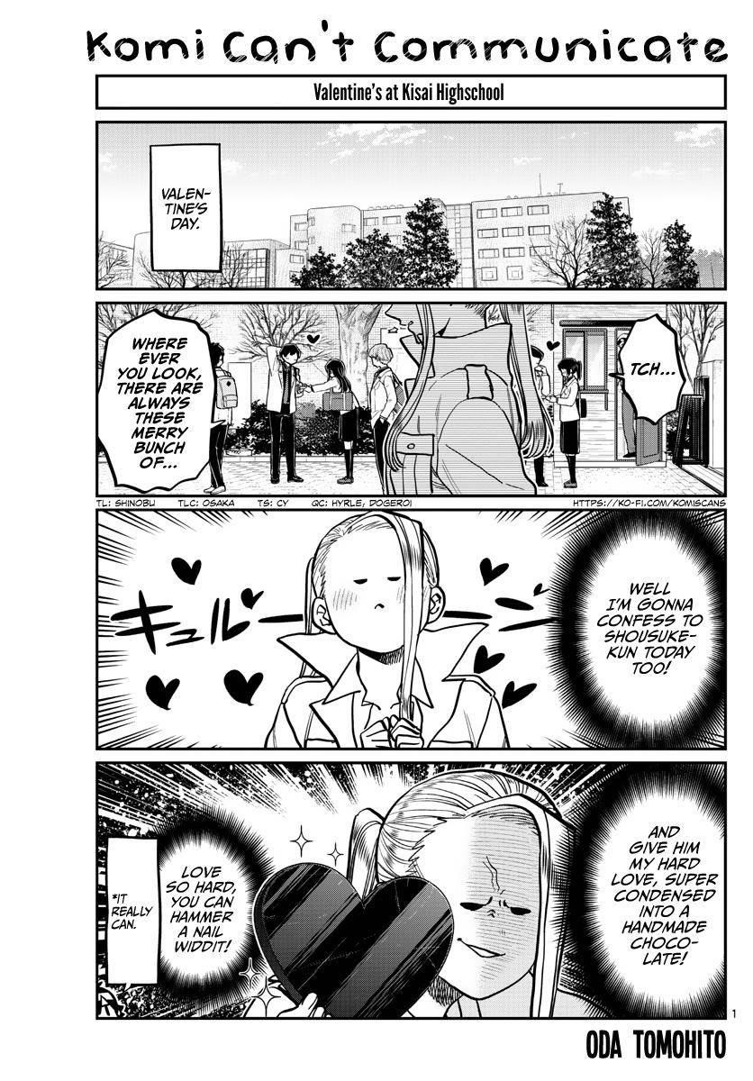 KOMI-SAN WA KOMYUSHOU DESU Chapter 316 - Page 1