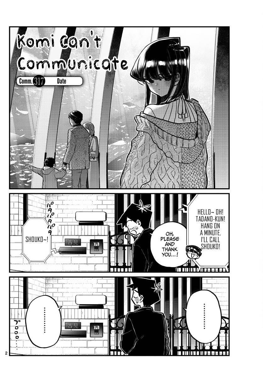 KOMI-SAN WA KOMYUSHOU DESU Chapter 317 - Page 2