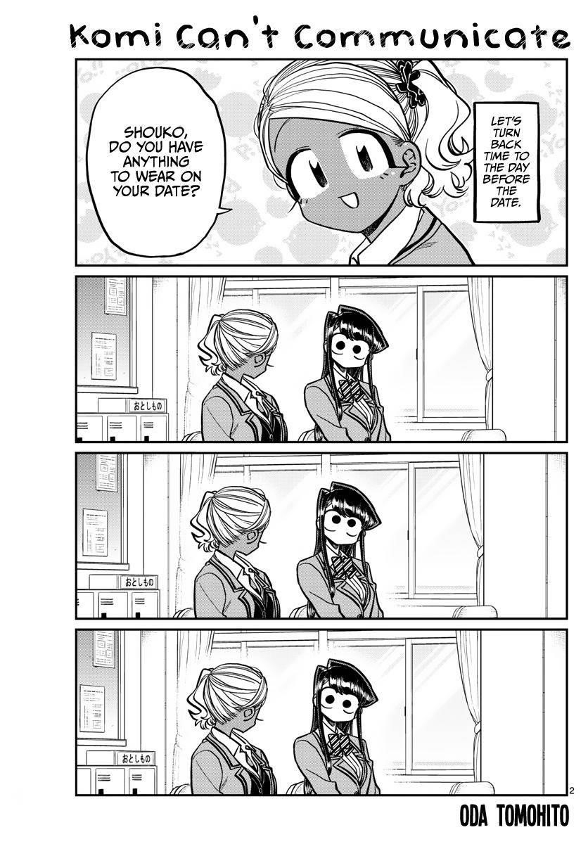 KOMI-SAN WA KOMYUSHOU DESU Chapter 318 - Page 1