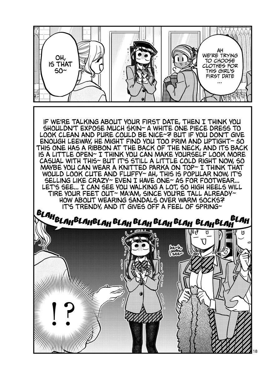KOMI-SAN WA KOMYUSHOU DESU Chapter 318 - Page 17