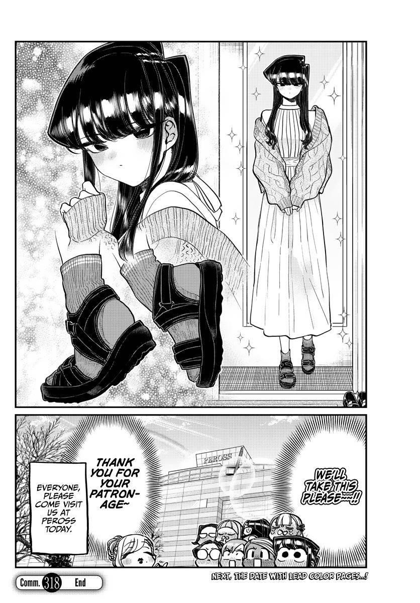 KOMI-SAN WA KOMYUSHOU DESU Chapter 318 - Page 18