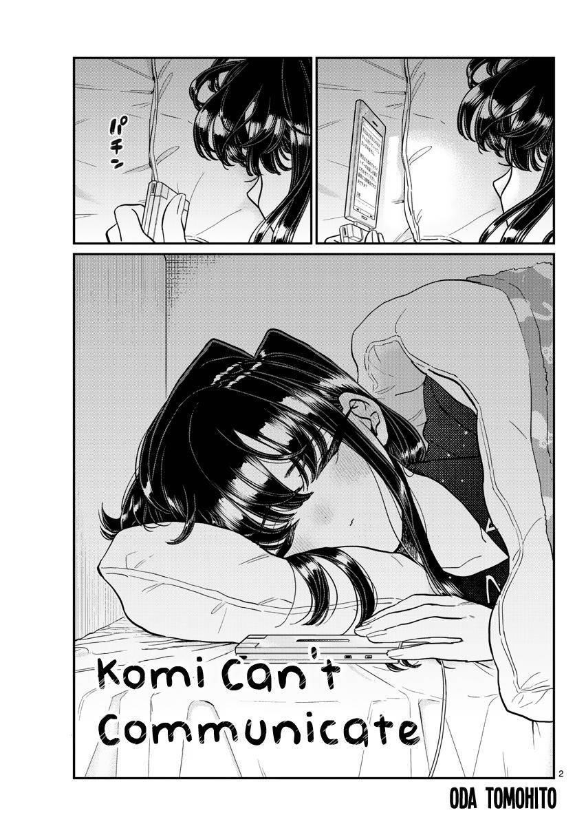 KOMI-SAN WA KOMYUSHOU DESU Chapter 319 - Page 1