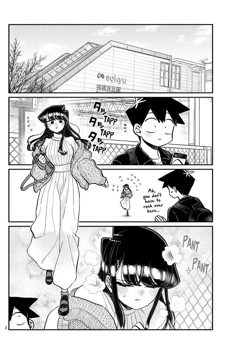 KOMI-SAN WA KOMYUSHOU DESU Chapter 319 - Page 2