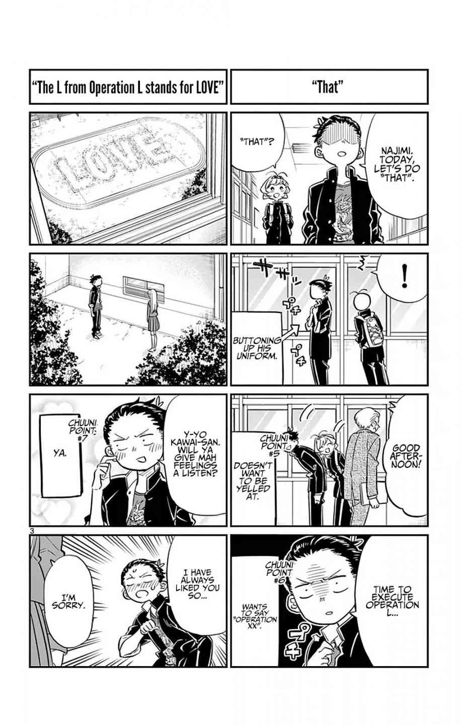 KOMI-SAN WA KOMYUSHOU DESU Chapter 32 - Page 3