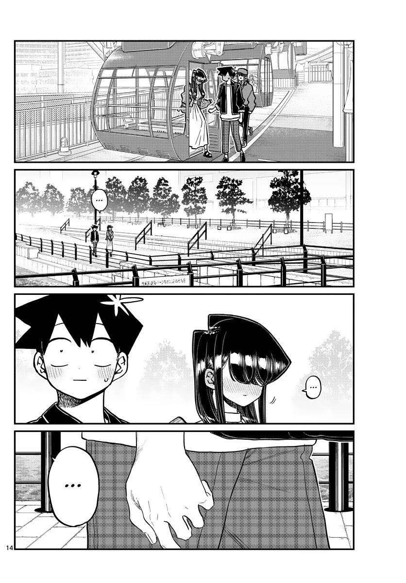KOMI-SAN WA KOMYUSHOU DESU Chapter 320 - Page 15