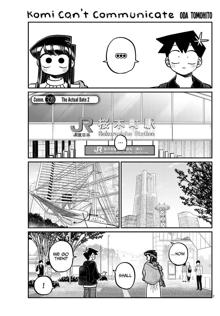 KOMI-SAN WA KOMYUSHOU DESU Chapter 320 - Page 2
