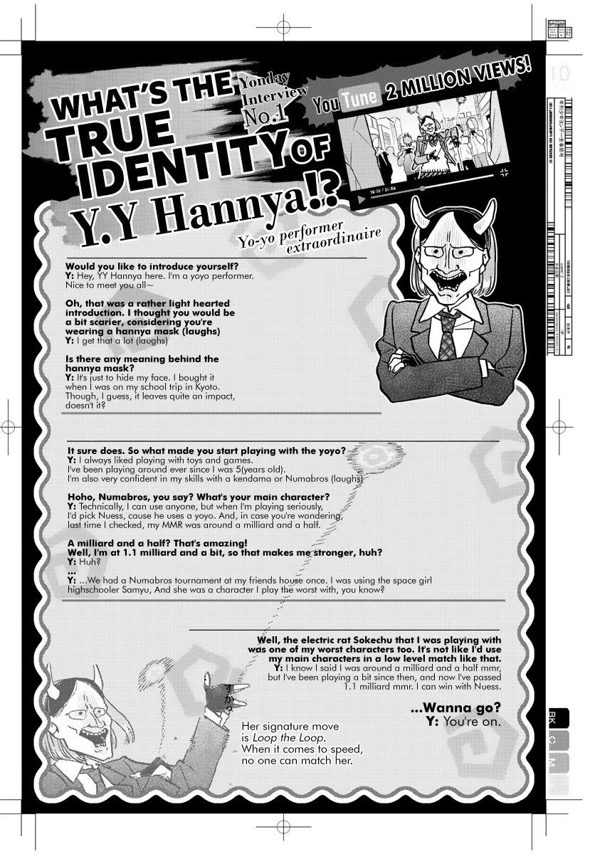 KOMI-SAN WA KOMYUSHOU DESU Chapter 322 - Page 10