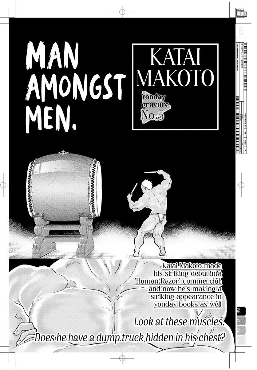 KOMI-SAN WA KOMYUSHOU DESU Chapter 322 - Page 6