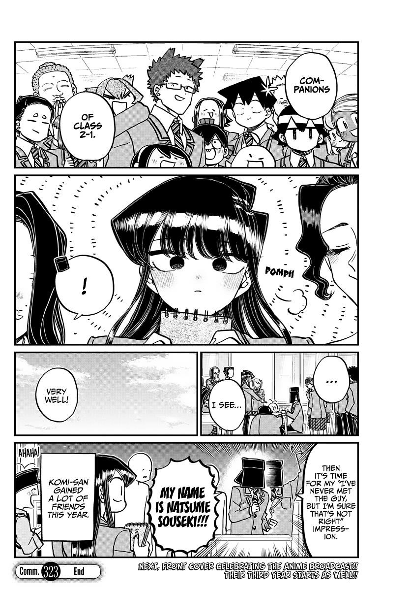 KOMI-SAN WA KOMYUSHOU DESU Chapter 323 - Page 14