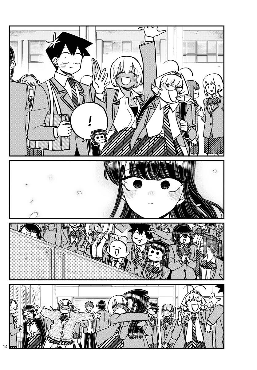 KOMI-SAN WA KOMYUSHOU DESU Chapter 324 - Page 15