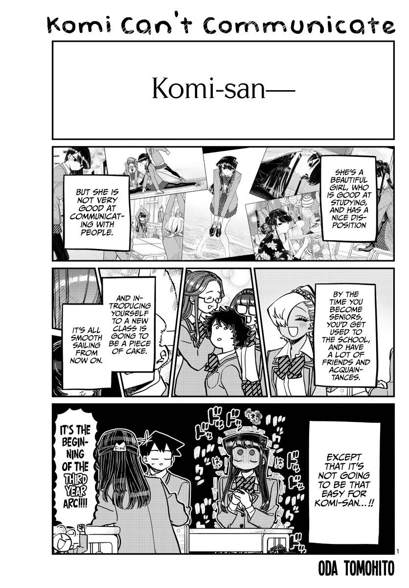 KOMI-SAN WA KOMYUSHOU DESU Chapter 325 - Page 1