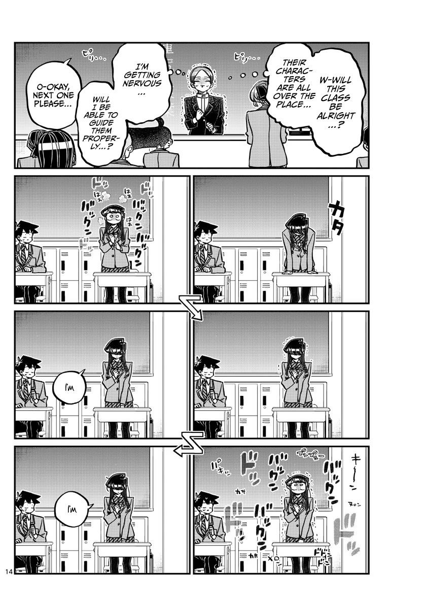 KOMI-SAN WA KOMYUSHOU DESU Chapter 325 - Page 14