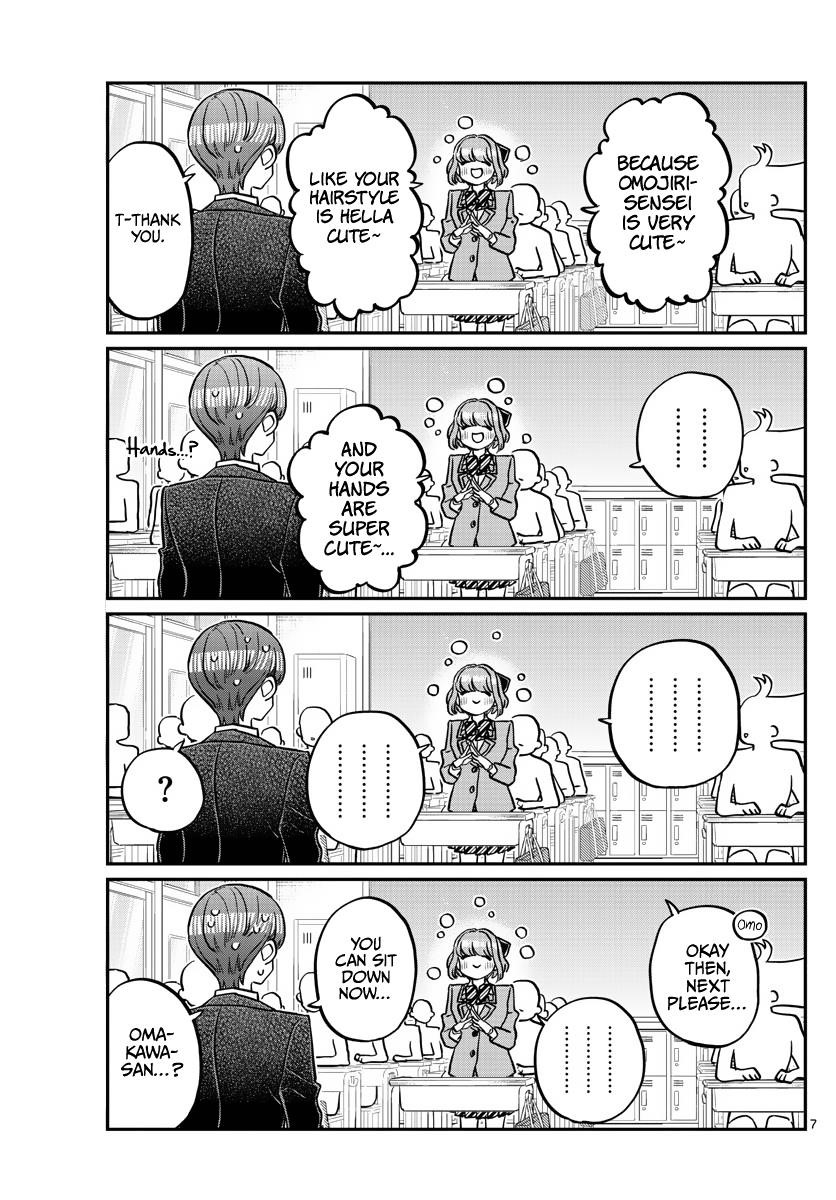 KOMI-SAN WA KOMYUSHOU DESU Chapter 325 - Page 7