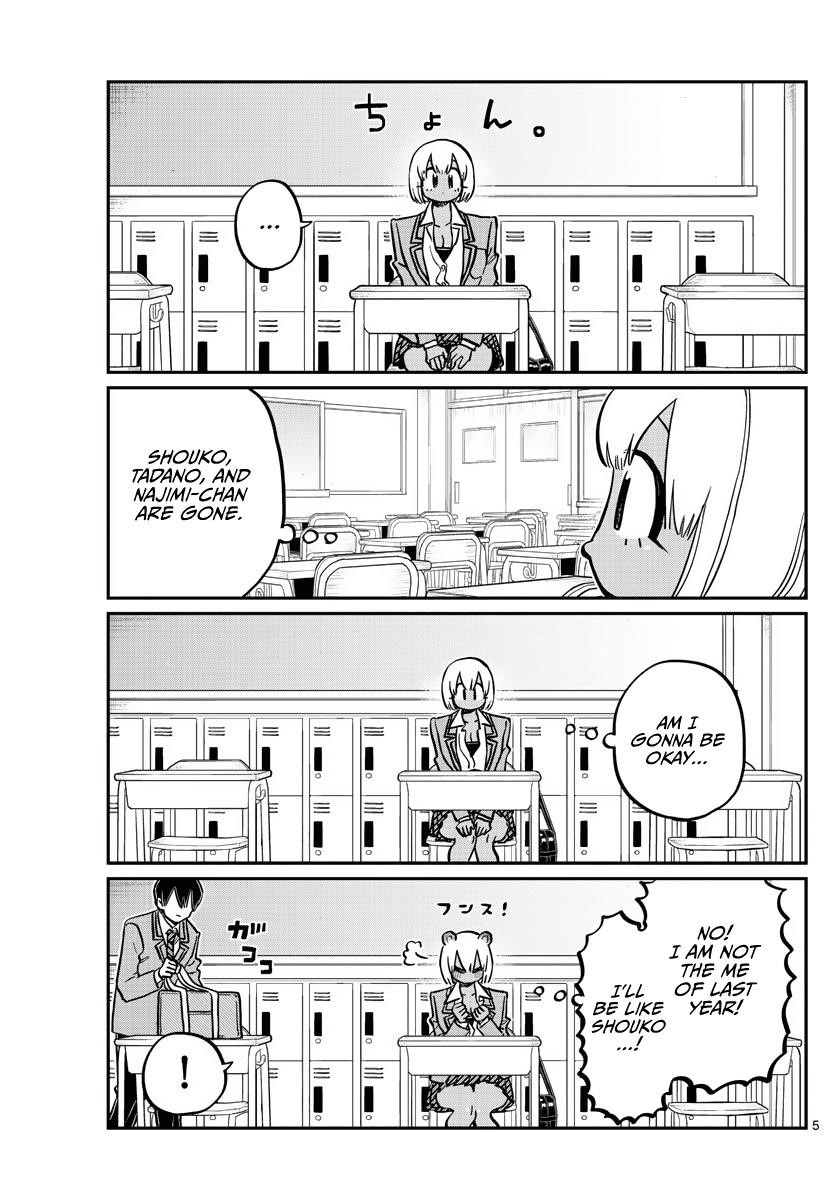 KOMI-SAN WA KOMYUSHOU DESU Chapter 327 - Page 5