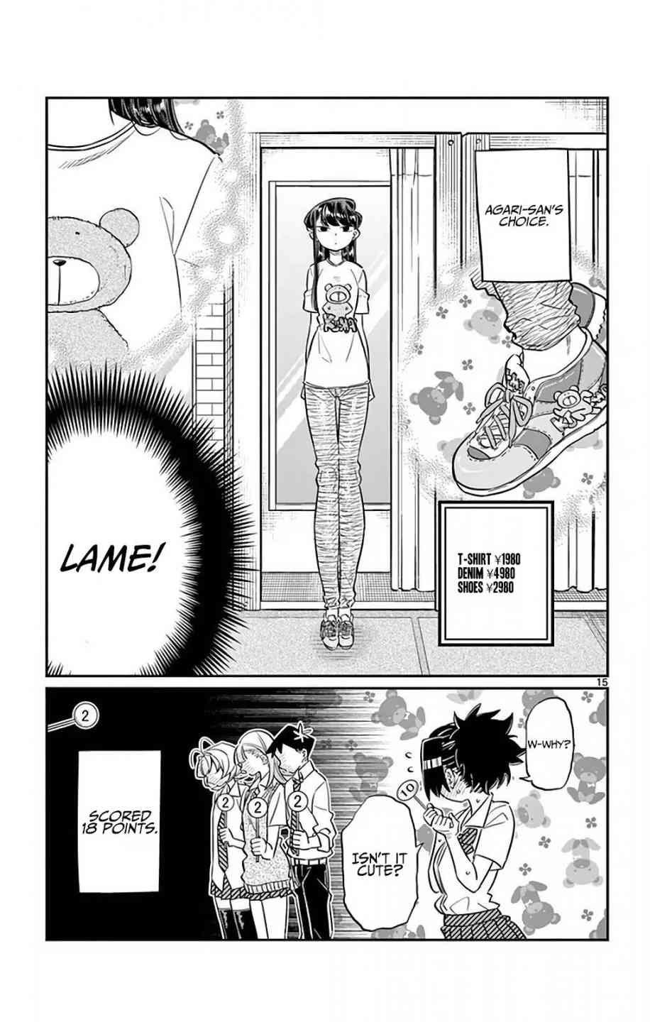 KOMI-SAN WA KOMYUSHOU DESU Chapter 33 - Page 15