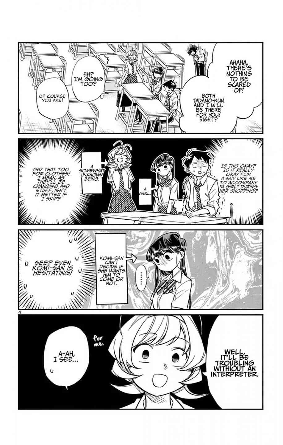 KOMI-SAN WA KOMYUSHOU DESU Chapter 33 - Page 4