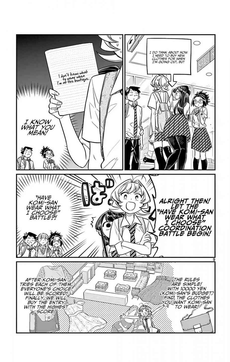 KOMI-SAN WA KOMYUSHOU DESU Chapter 33 - Page 9