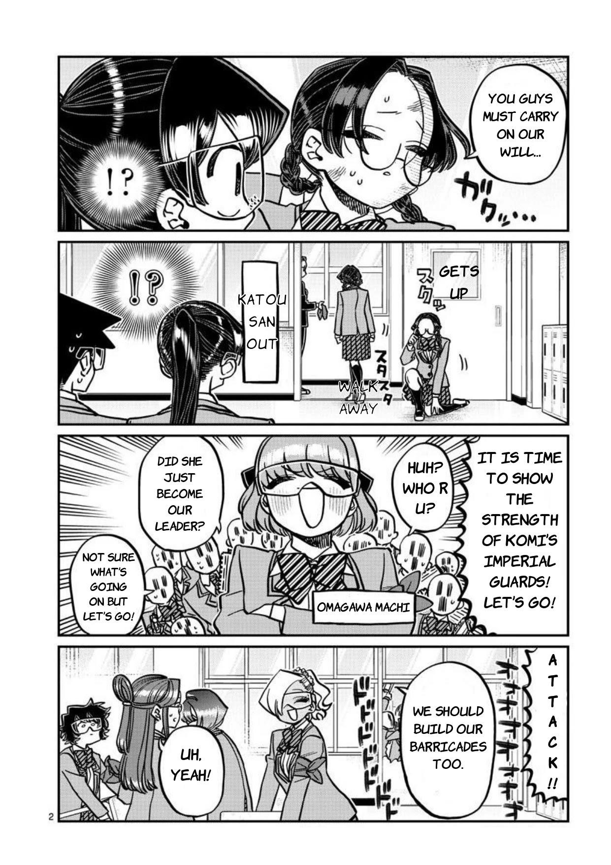 KOMI-SAN WA KOMYUSHOU DESU Chapter 332 - Page 2