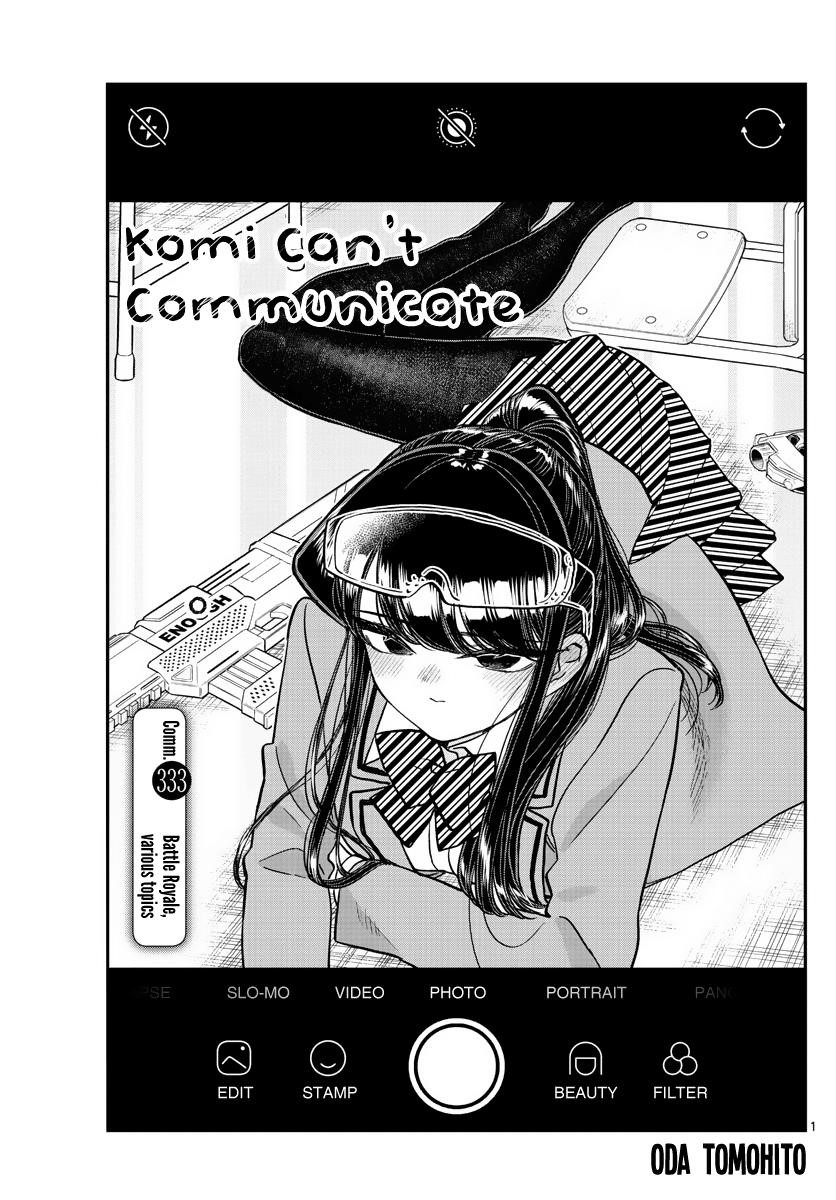 KOMI-SAN WA KOMYUSHOU DESU Chapter 333 - Page 1